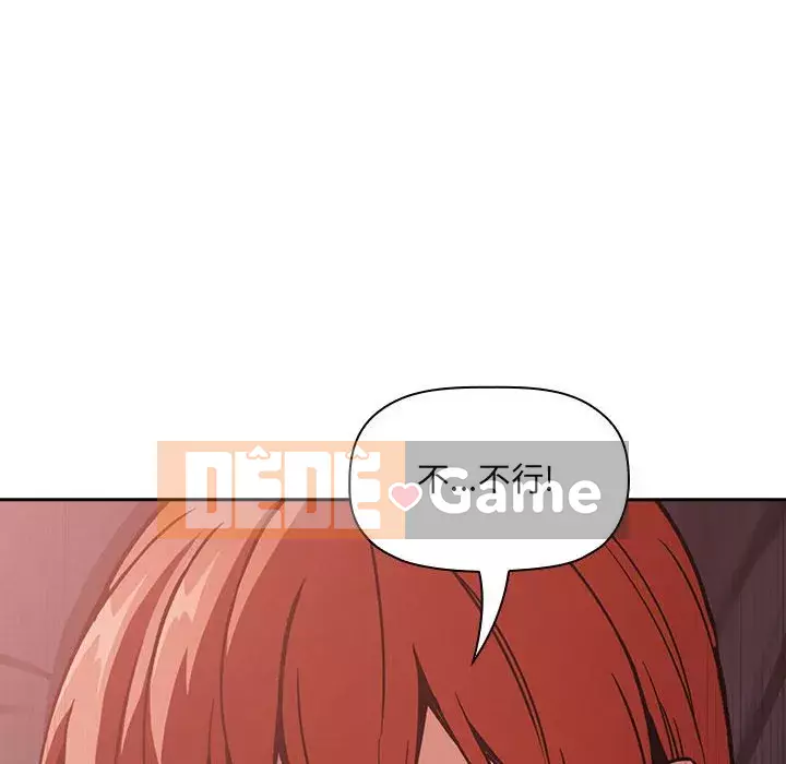 Giấc mơ của BJ 's Live Chương 1-59