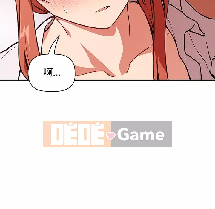 Giấc mơ của BJ 's Live Chương 1-59