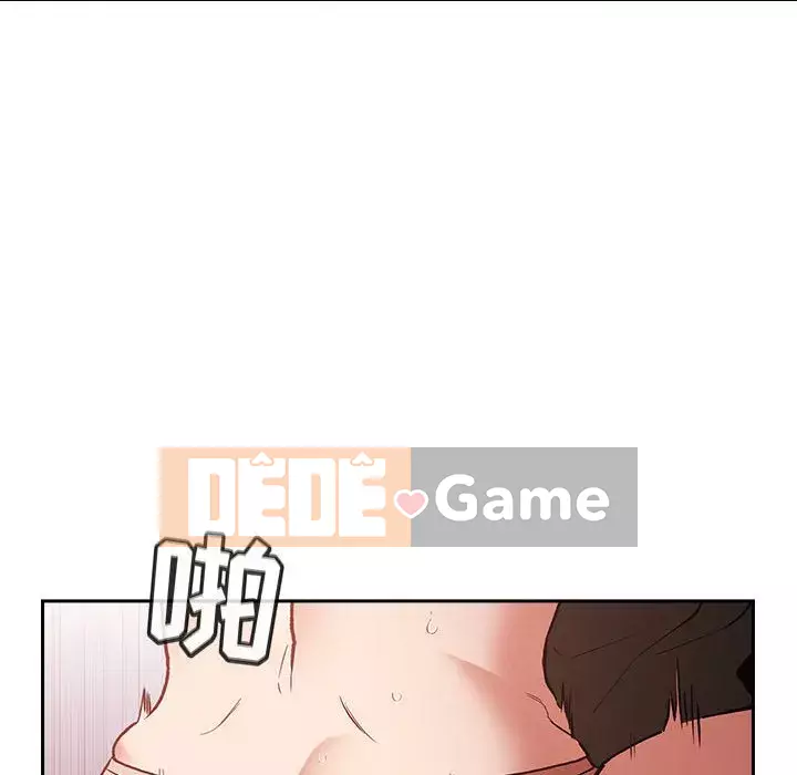 Giấc mơ của BJ 's Live Chương 1-59