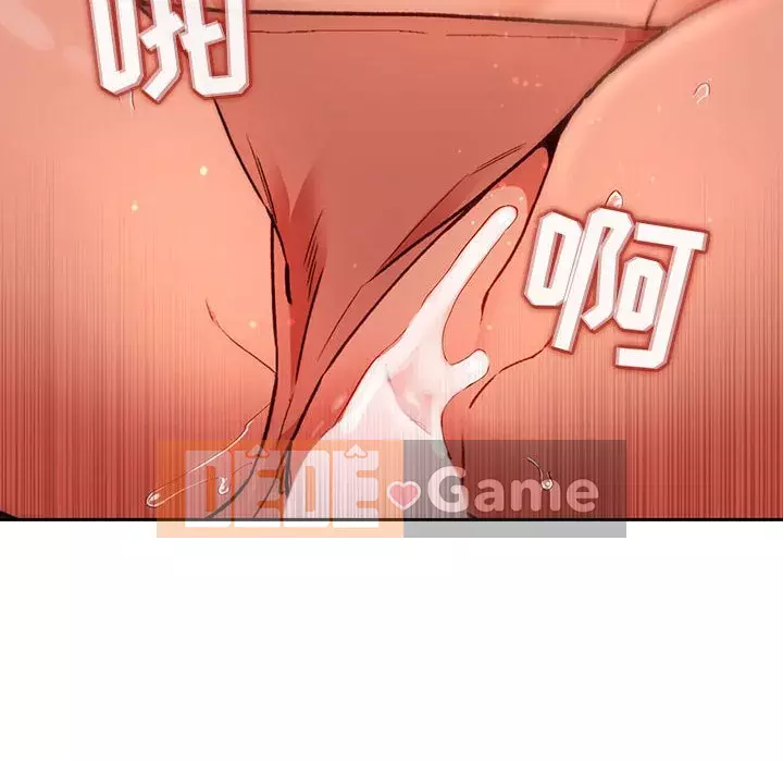 Giấc mơ của BJ 's Live Chương 1-59