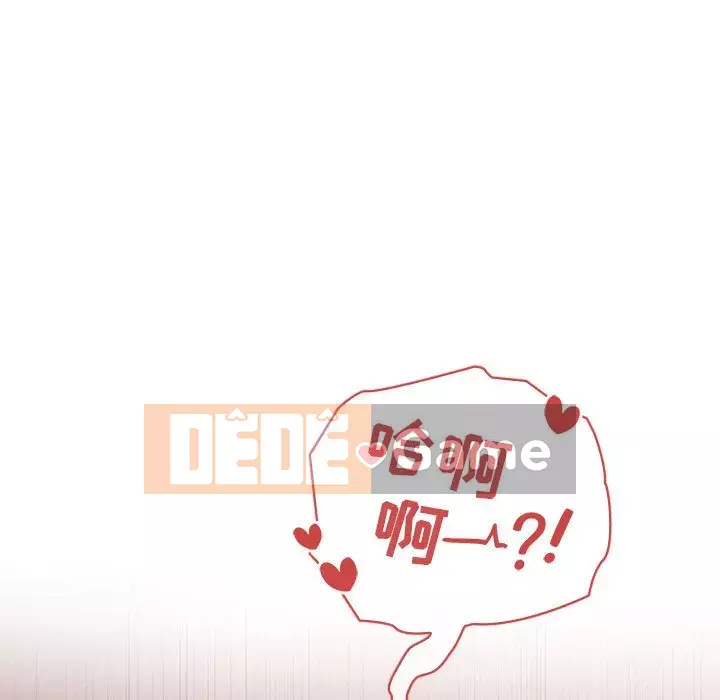 Giấc mơ của BJ 's Live Chương 1-59