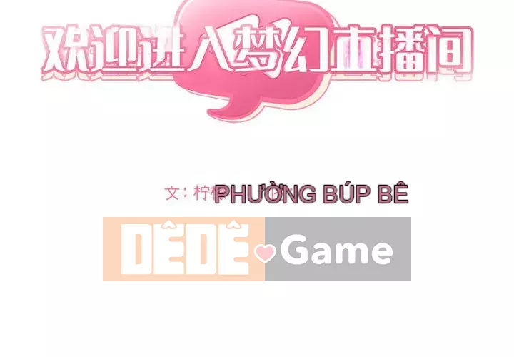 Giấc mơ của BJ 's Live Chương 1-59