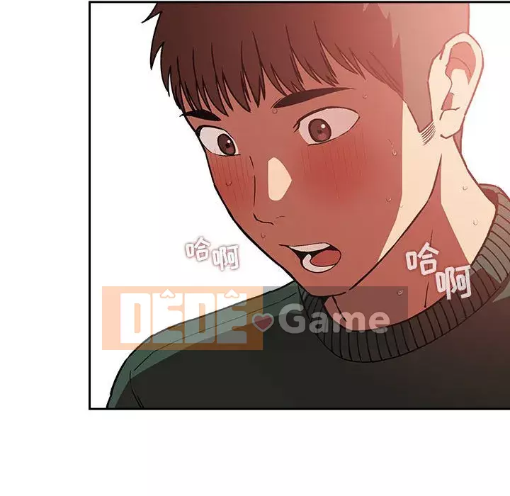 Giấc mơ của BJ 's Live Chương 1-59