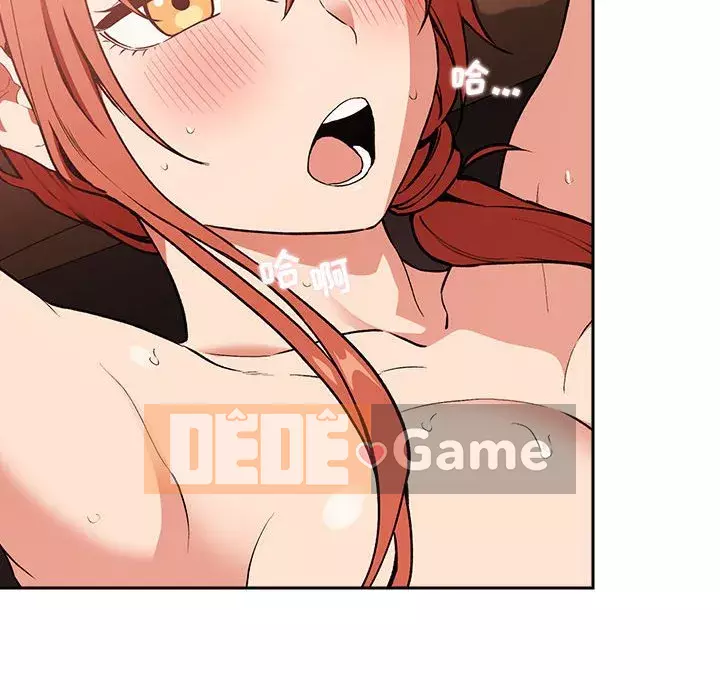 Giấc mơ của BJ 's Live Chương 1-59