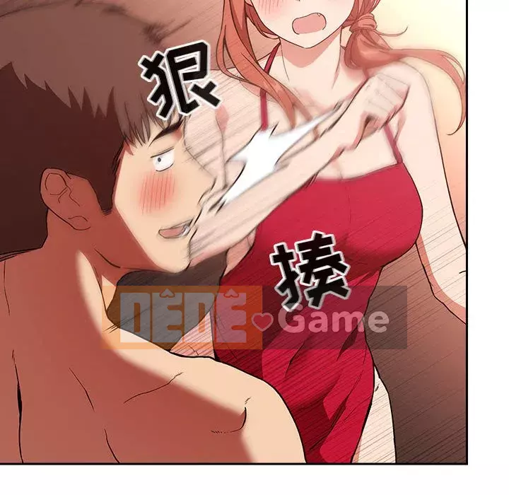 Giấc mơ của BJ 's Live Chương 1-59