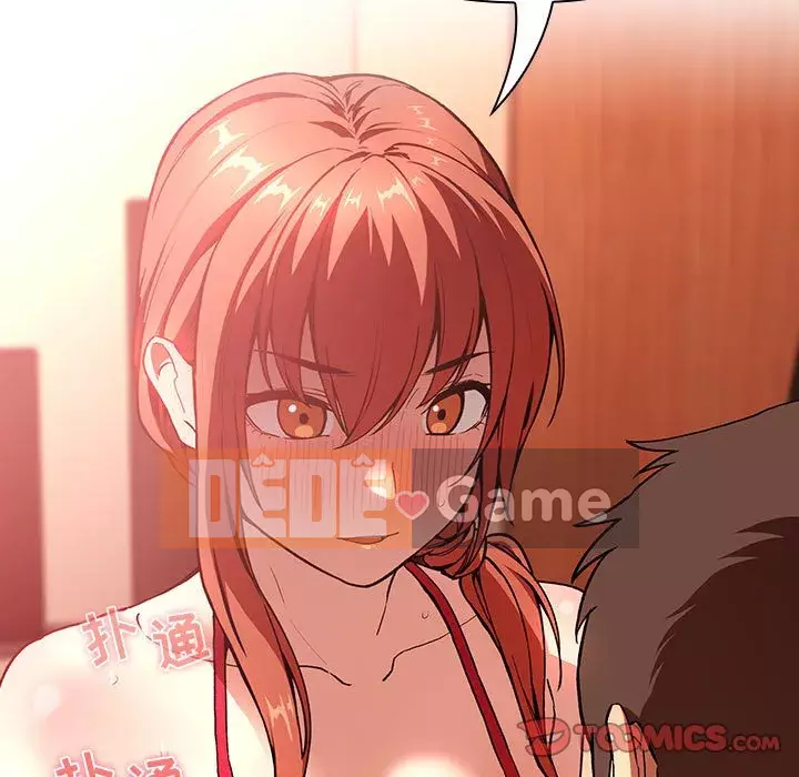 Giấc mơ của BJ 's Live Chương 1-59