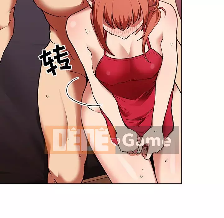 Giấc mơ của BJ 's Live Chương 1-59