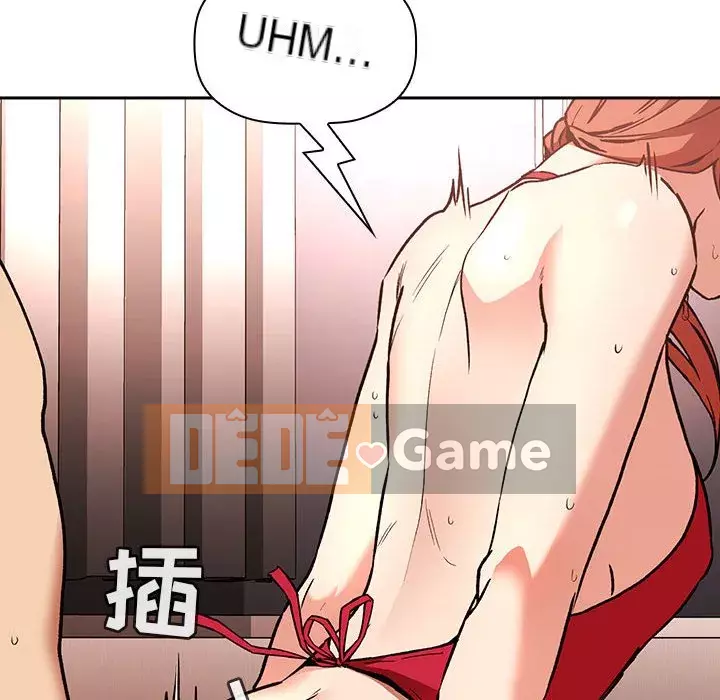 Giấc mơ của BJ 's Live Chương 1-59