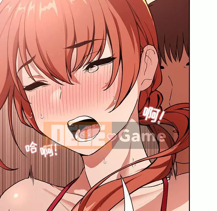 Giấc mơ của BJ 's Live Chương 1-59