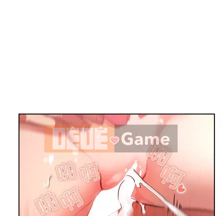 Giấc mơ của BJ 's Live Chương 1-59