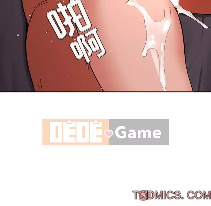 Giấc mơ của BJ 's Live Chương 1-59