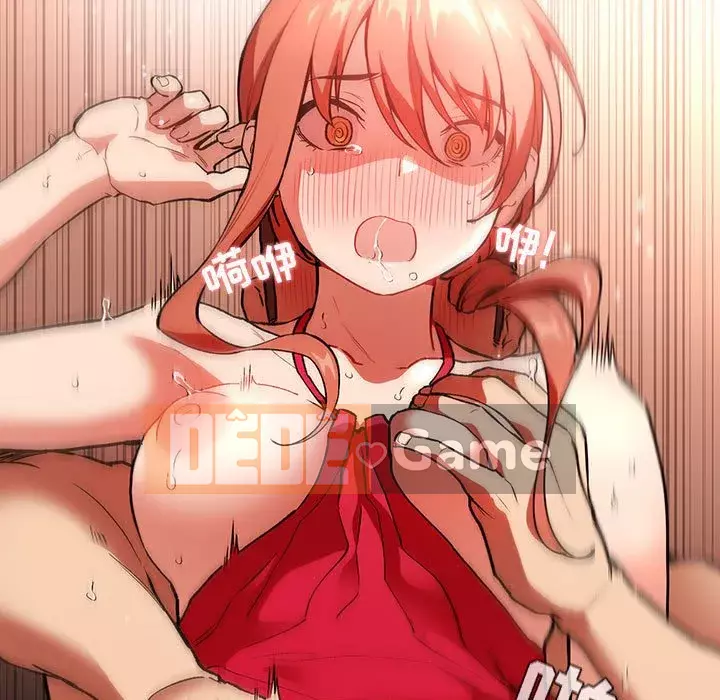 Giấc mơ của BJ 's Live Chương 1-59