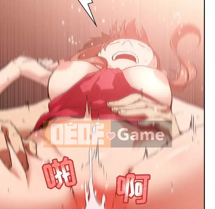 Giấc mơ của BJ 's Live Chương 1-59