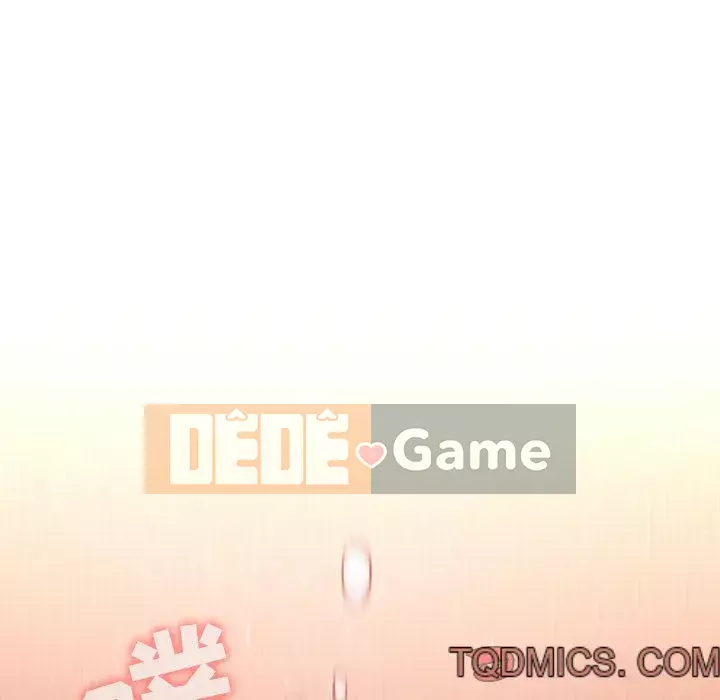 Giấc mơ của BJ 's Live Chương 1-59