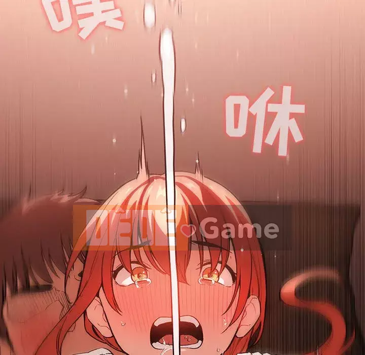 Giấc mơ của BJ 's Live Chương 1-59