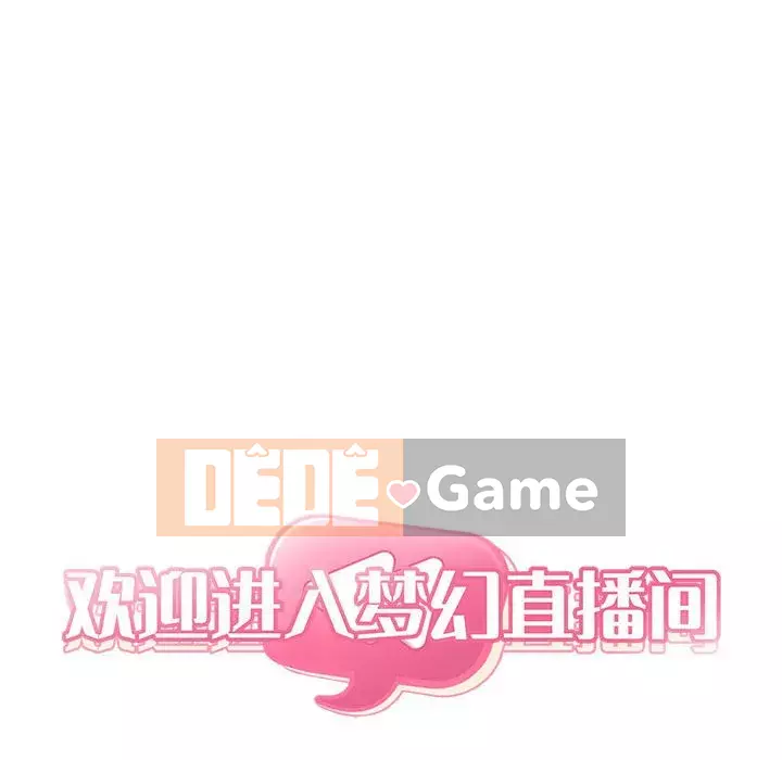 Giấc mơ của BJ 's Live Chương 1-59