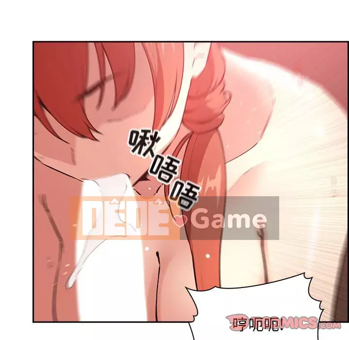 Giấc mơ của BJ 's Live Chương 1-59