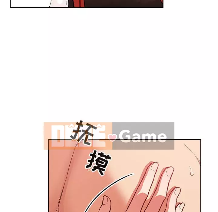 Giấc mơ của BJ 's Live Chương 1-59