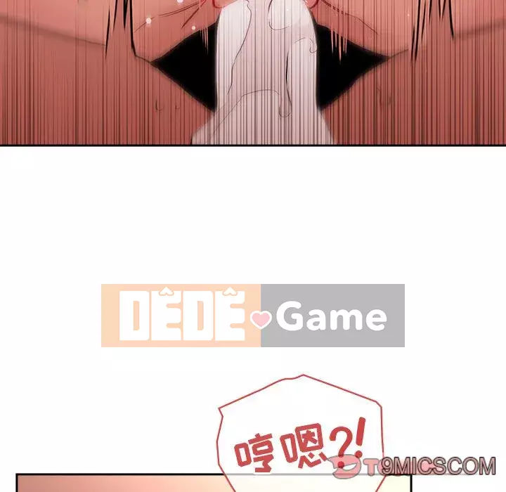 Giấc mơ của BJ 's Live Chương 1-59