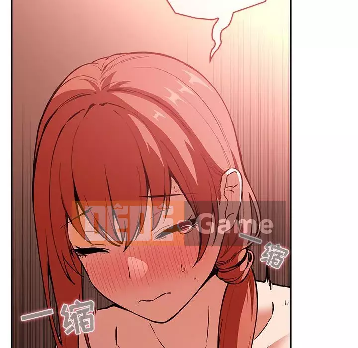 Giấc mơ của BJ 's Live Chương 1-59