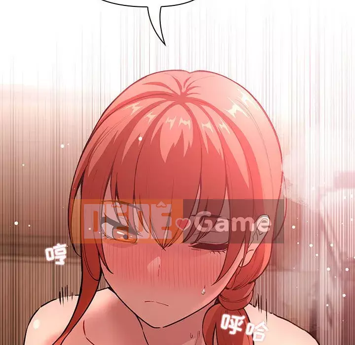 Giấc mơ của BJ 's Live Chương 1-59