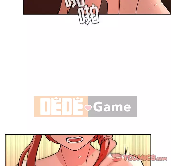 Giấc mơ của BJ 's Live Chương 1-59