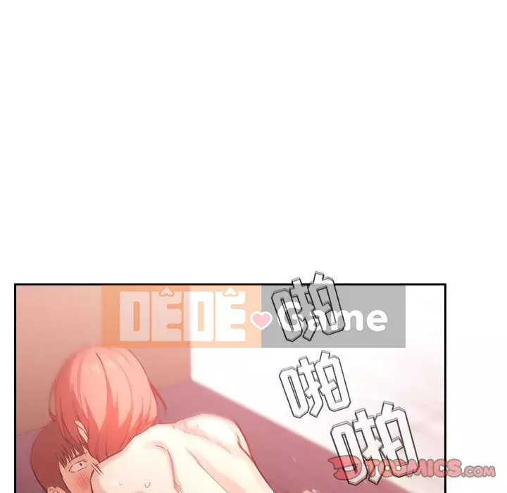 Giấc mơ của BJ 's Live Chương 1-59