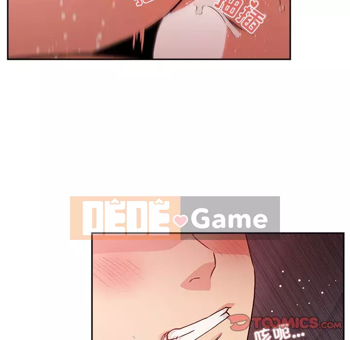 Giấc mơ của BJ 's Live Chương 1-59