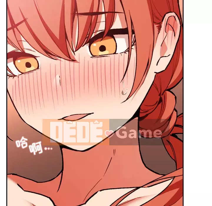 Giấc mơ của BJ 's Live Chương 1-59