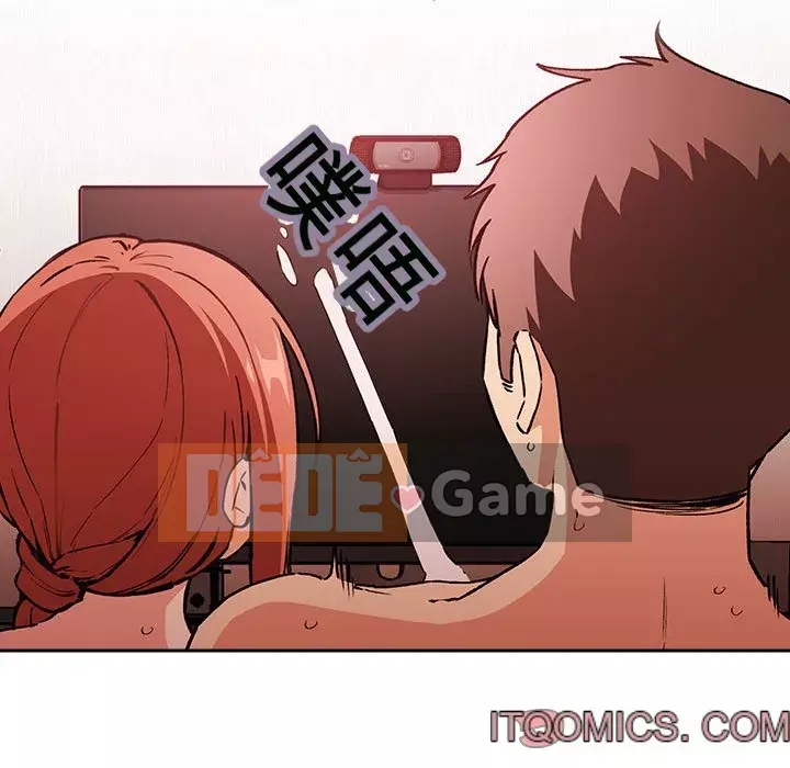 Giấc mơ của BJ 's Live Chương 1-59