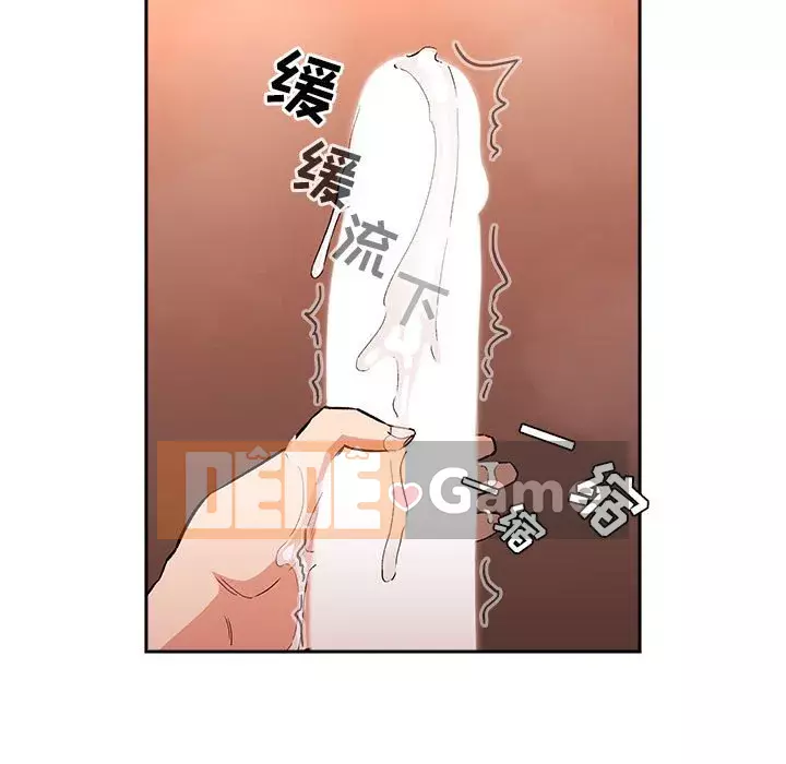 Giấc mơ của BJ 's Live Chương 1-59