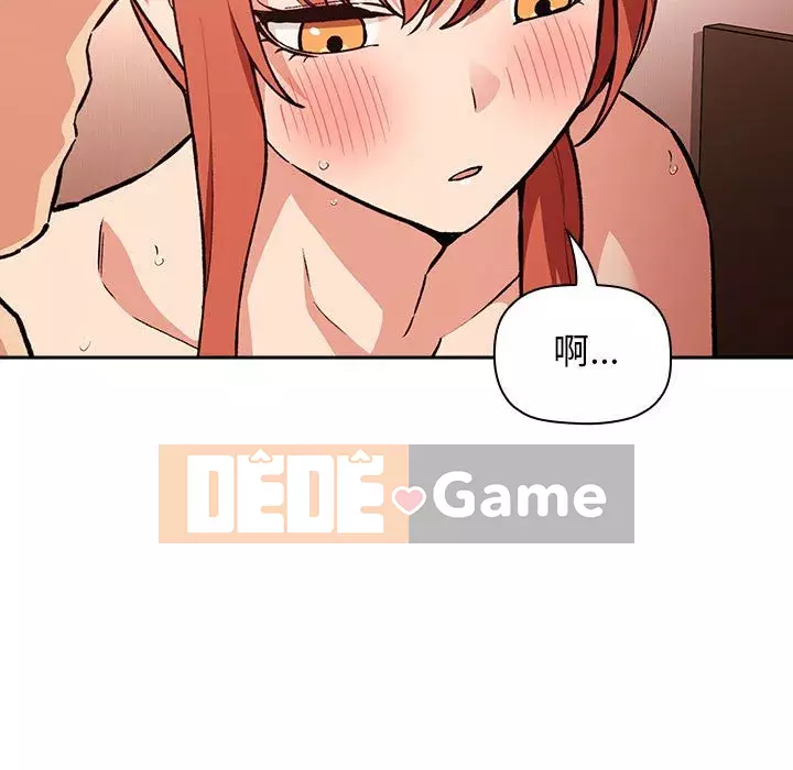 Giấc mơ của BJ 's Live Chương 1-59