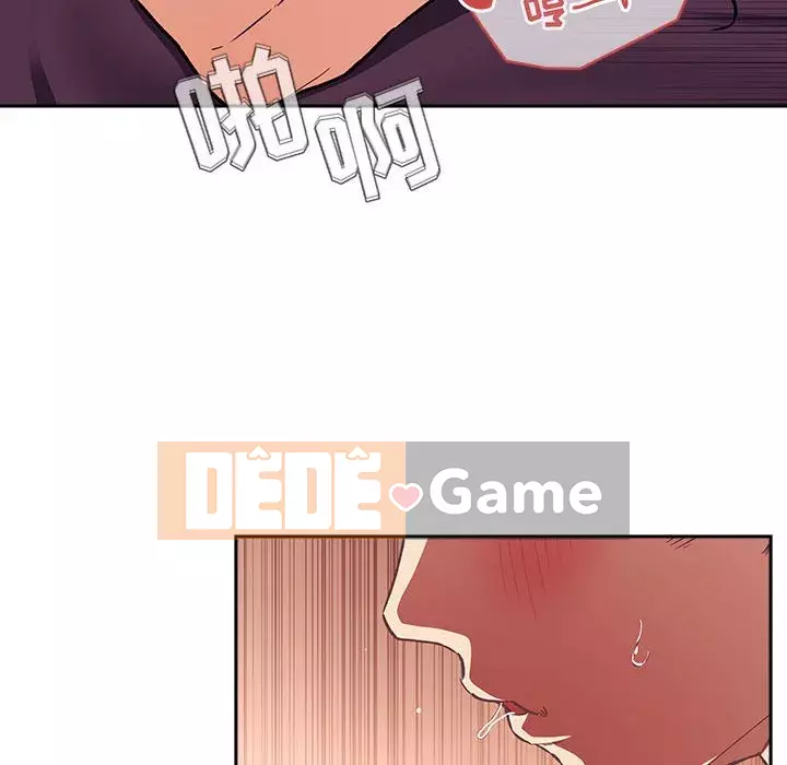 Giấc mơ của BJ 's Live Chương 1-59