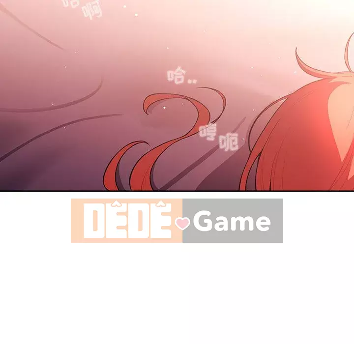 Giấc mơ của BJ 's Live Chương 1-59