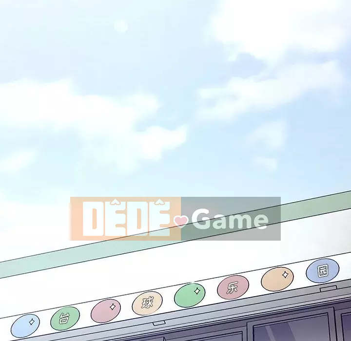 Giấc mơ của BJ 's Live Chương 1-59