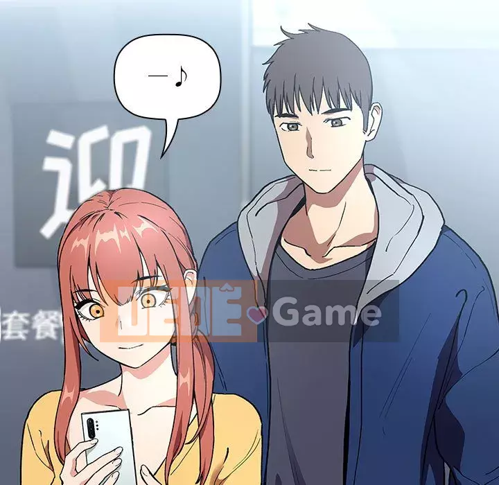 Giấc mơ của BJ 's Live Chương 1-59