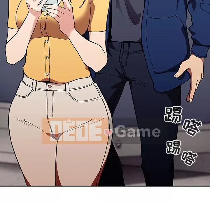 Giấc mơ của BJ 's Live Chương 1-59