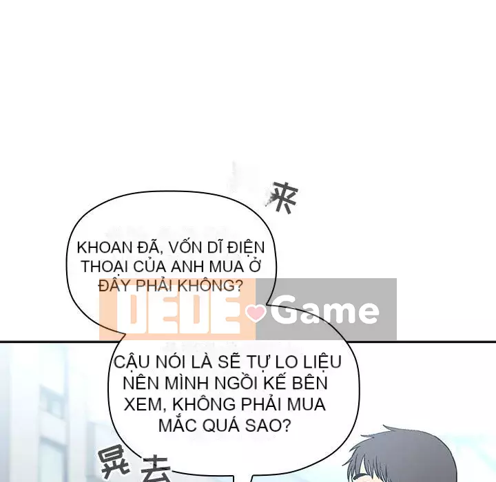 Giấc mơ của BJ 's Live Chương 1-59