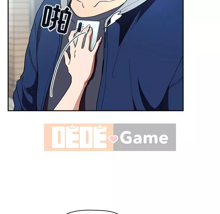 Giấc mơ của BJ 's Live Chương 1-59