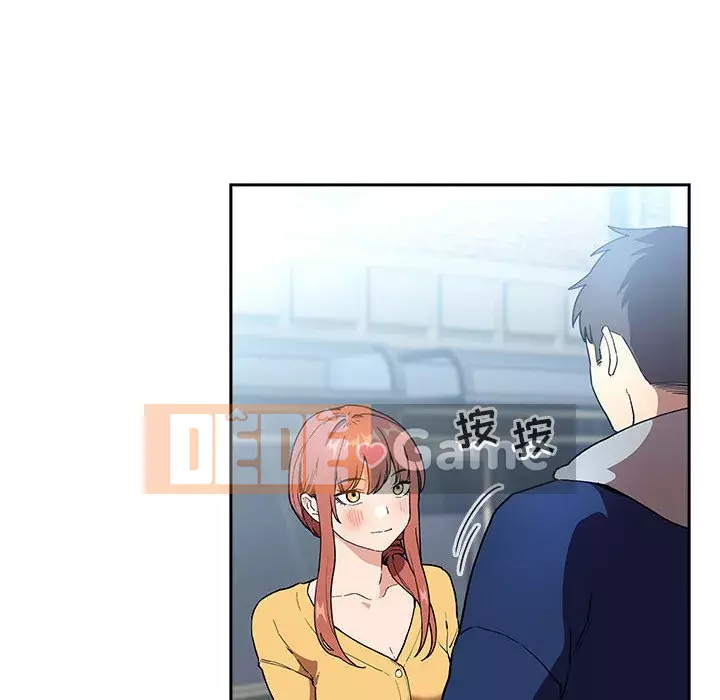 Giấc mơ của BJ 's Live Chương 1-59