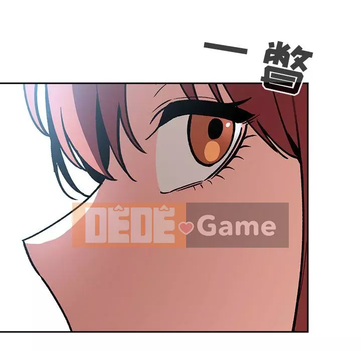 Giấc mơ của BJ 's Live Chương 1-59