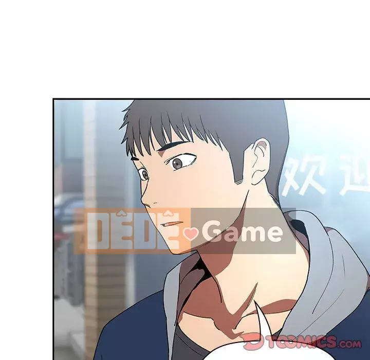 Giấc mơ của BJ 's Live Chương 1-59