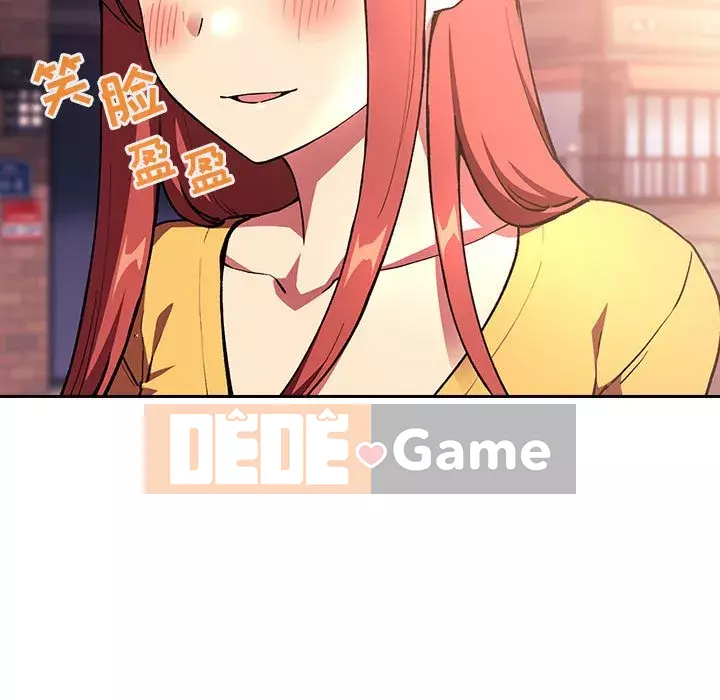 Giấc mơ của BJ 's Live Chương 1-59