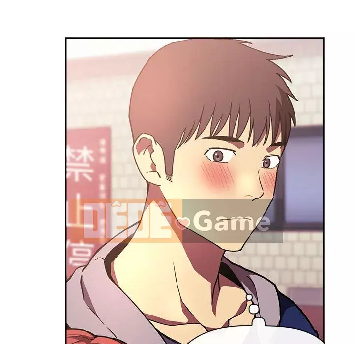 Giấc mơ của BJ 's Live Chương 1-59