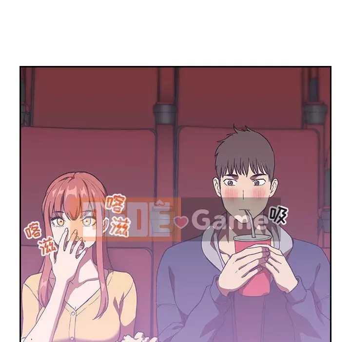 Giấc mơ của BJ 's Live Chương 1-59