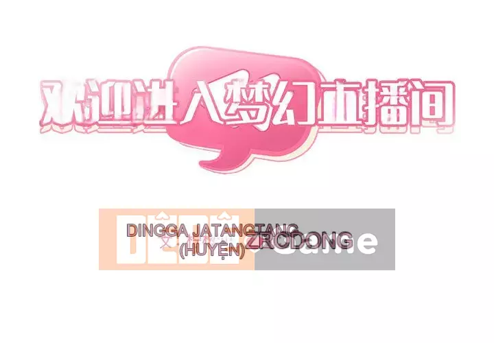 Giấc mơ của BJ 's Live Chương 1-59