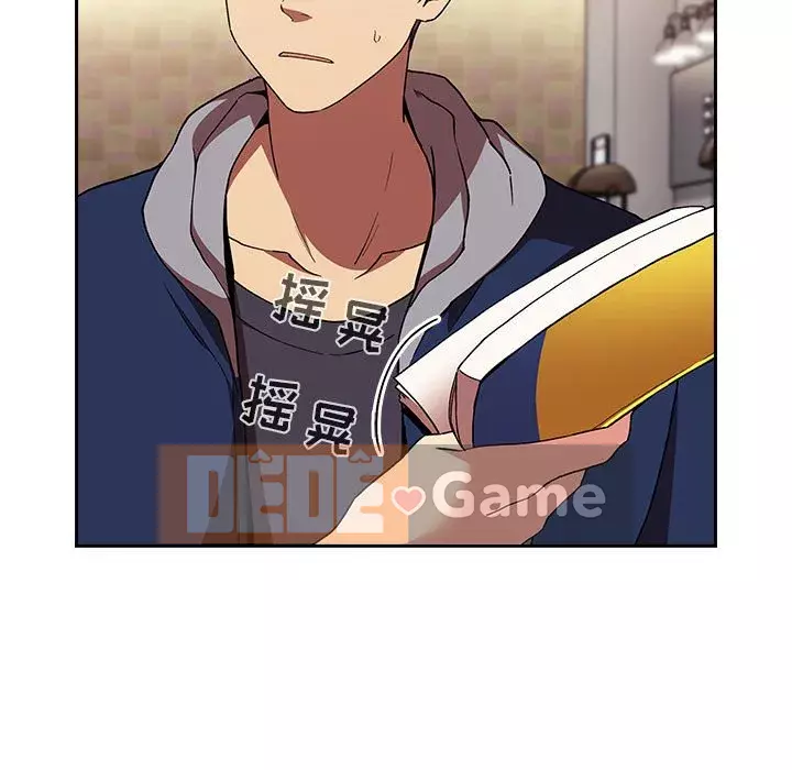 Giấc mơ của BJ 's Live Chương 1-59