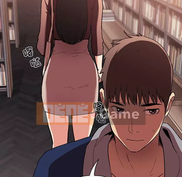 Giấc mơ của BJ 's Live Chương 1-59