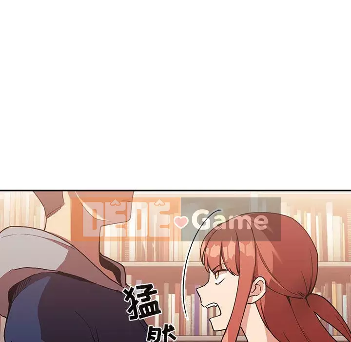 Giấc mơ của BJ 's Live Chương 1-59