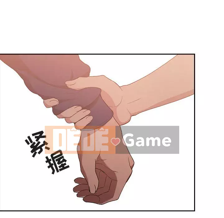 Giấc mơ của BJ 's Live Chương 1-59